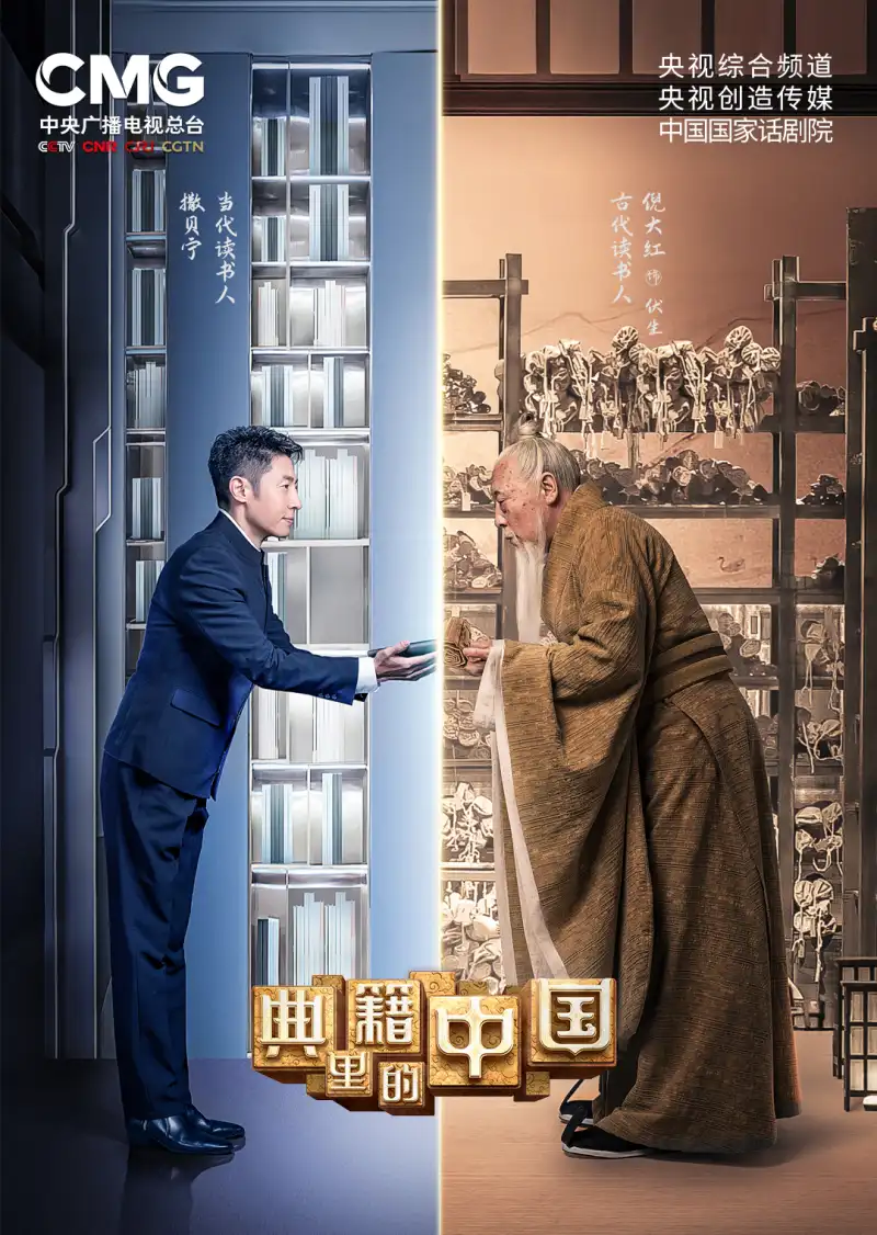 火影忍者正能量网站