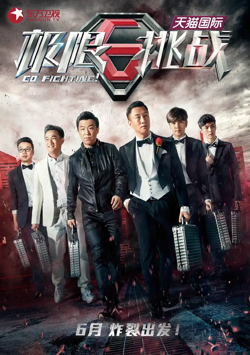 艾曼纽系列