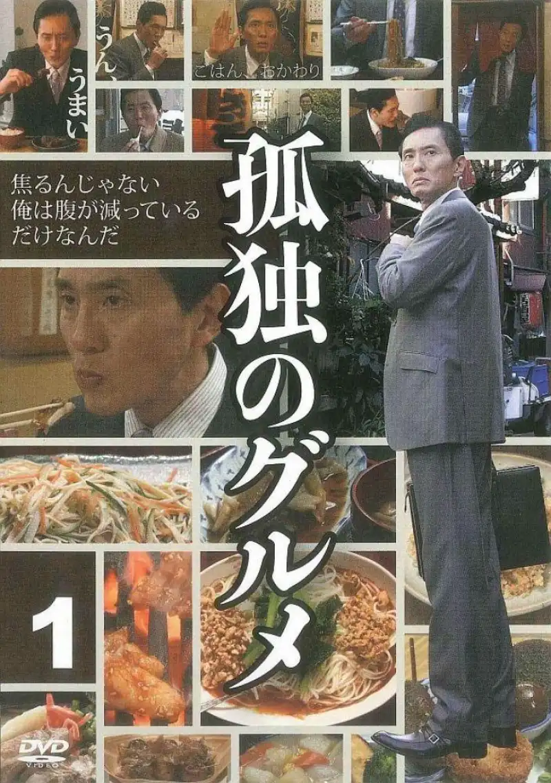松下纱荣子中文字幕