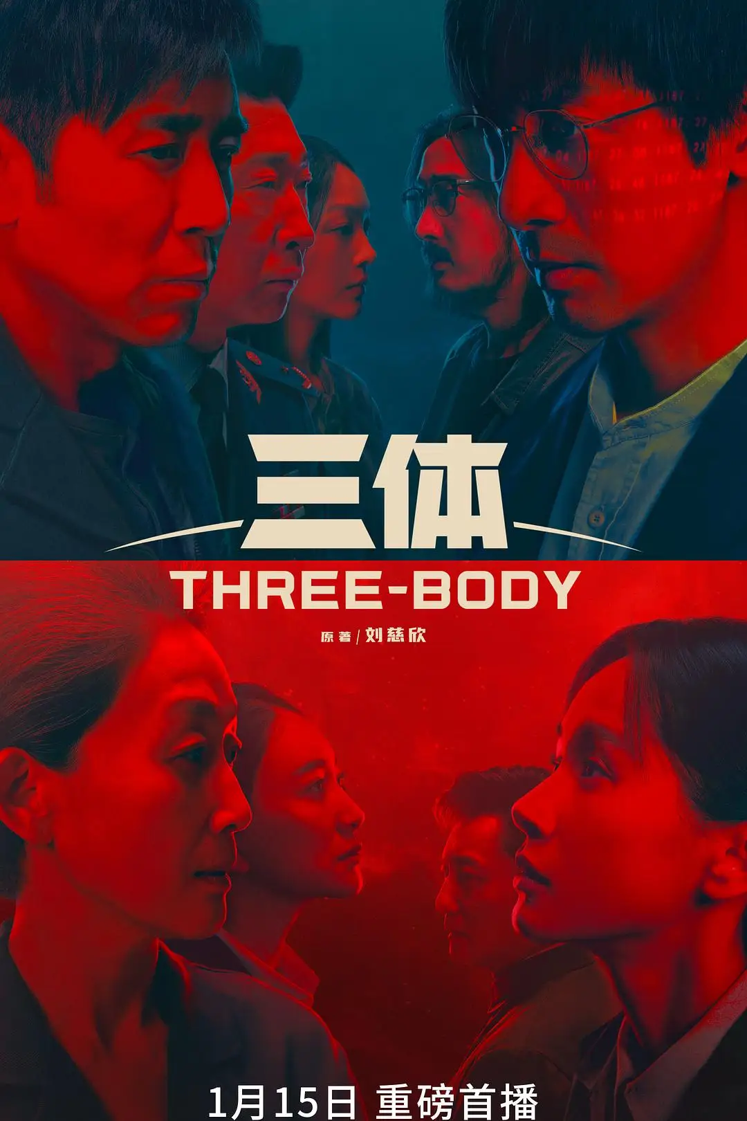 黑人巨大浓精h