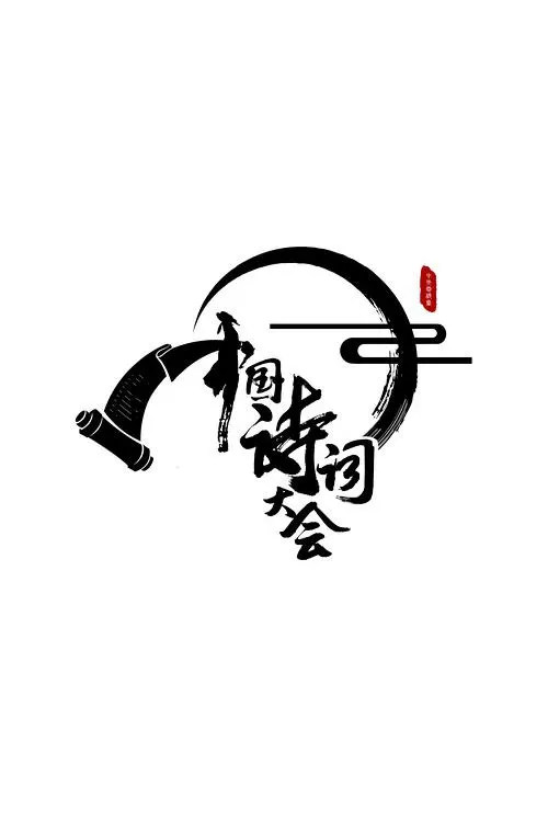 美国欧洲fba