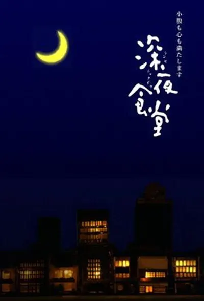 你c够了吗
