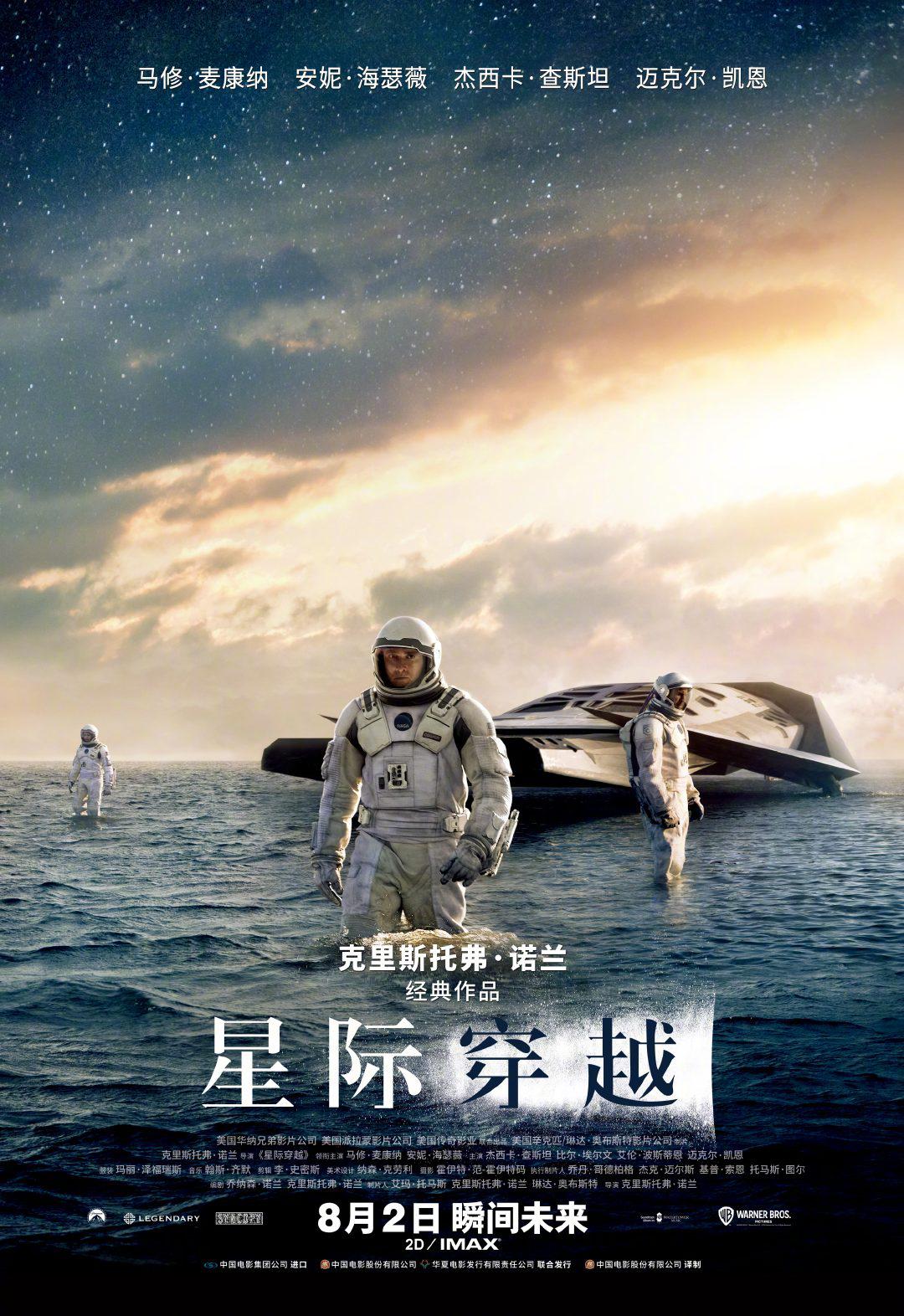 国产自在线