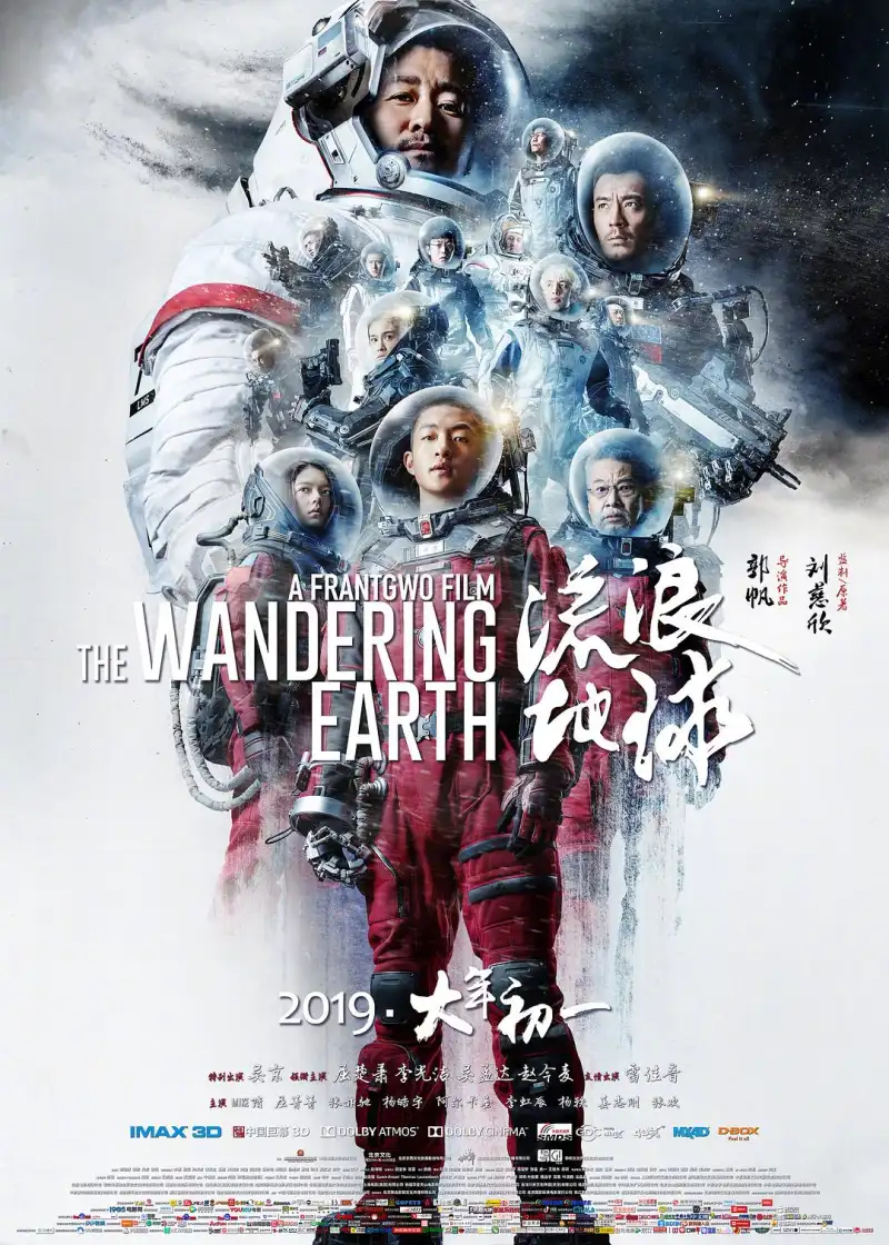 【原创视频】之小偷的艳遇-赵美凤