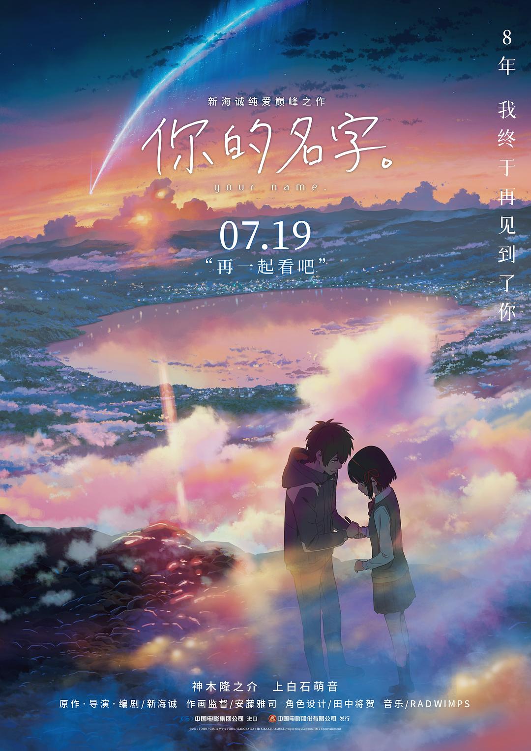 窝窝伦伦午夜伦